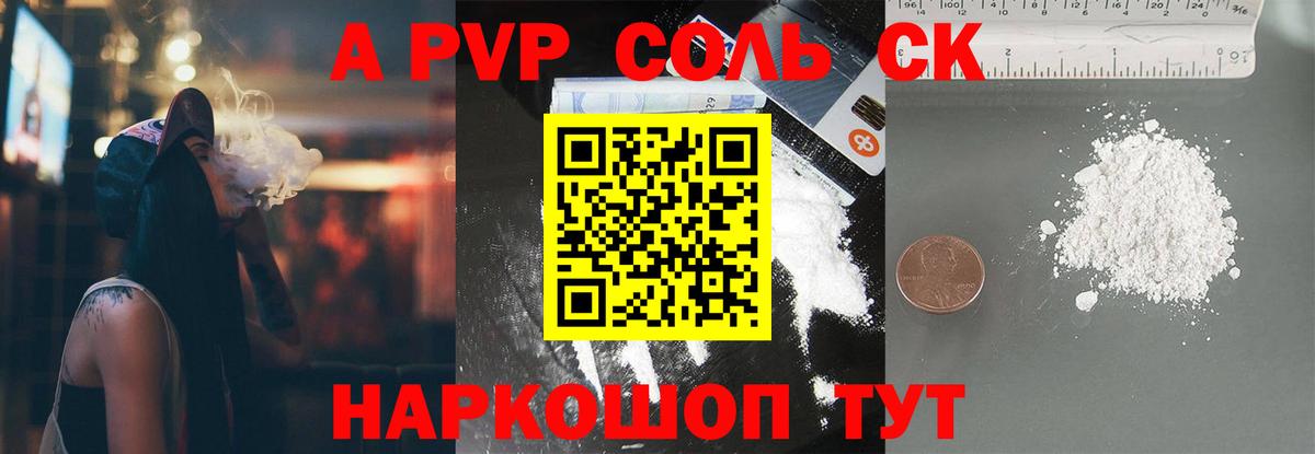 МАРИХУАНА  Вход с VPN  ГАШИШ  Борзя  Лсд 25  ГАШ  Меф МЯУ МЯУ кристаллы 