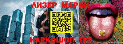 меф VHQ Шахты