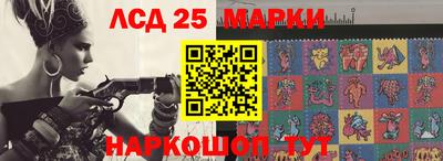 меф VHQ Шахты