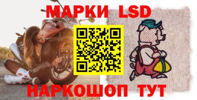 меф VHQ Шахты