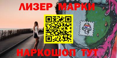 меф VHQ Шахты