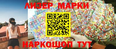 меф VHQ Шахты