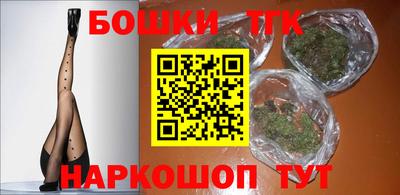 меф VHQ Шахты