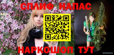 меф VHQ Шахты