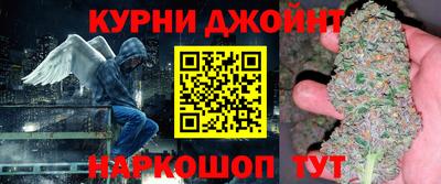 меф VHQ Шахты