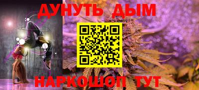 меф VHQ Шахты